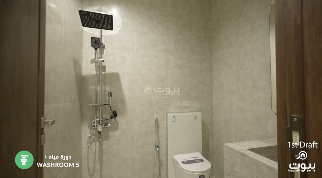 3 bedroom apartment in Al Manar, Riyadh 28