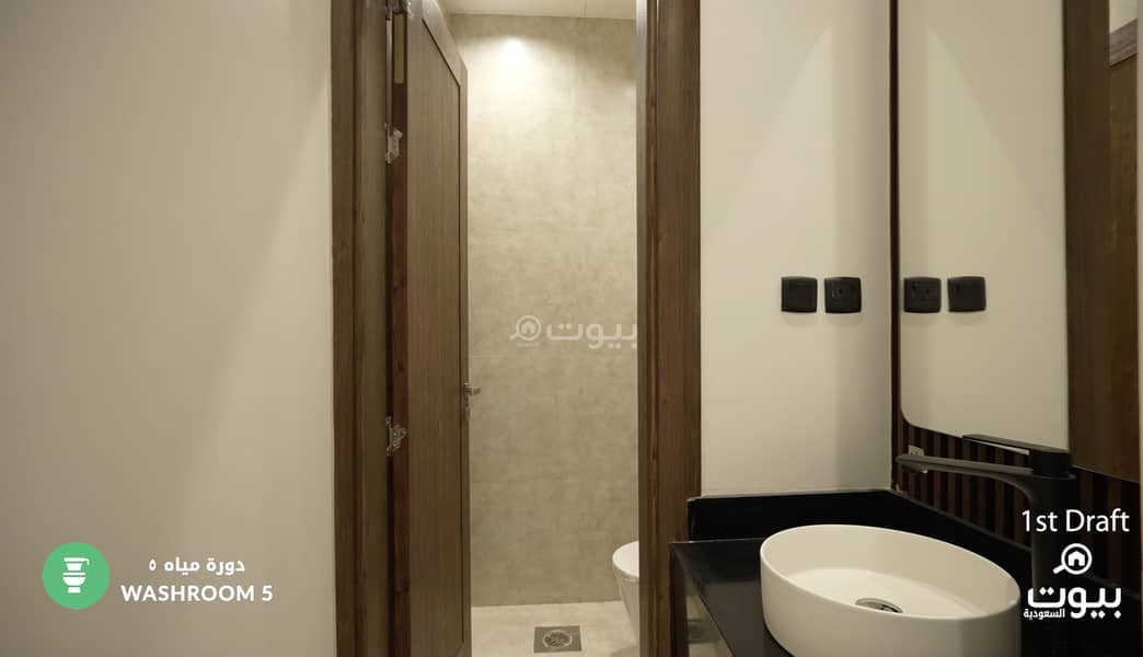 3 bedroom apartment in Al Manar, Riyadh 26
