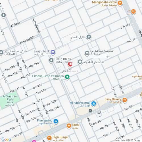 3 bedroom floor in Al Yasmin 3