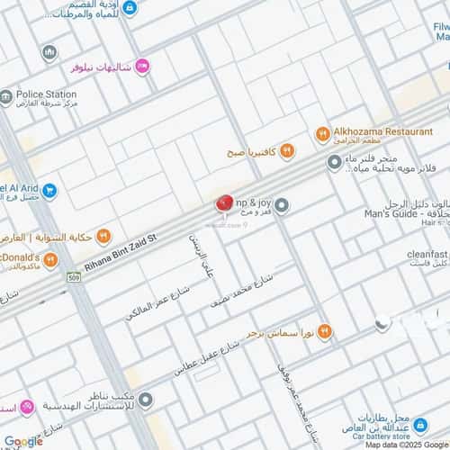 4 bedroom villa in Al Aridh 2