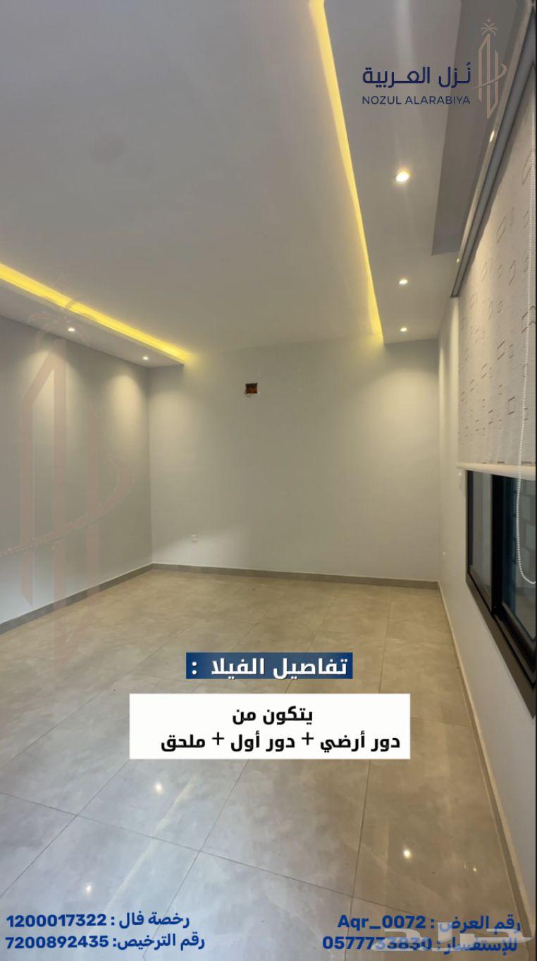 8 bedroom villa in Al Jamawat, Madinah 14