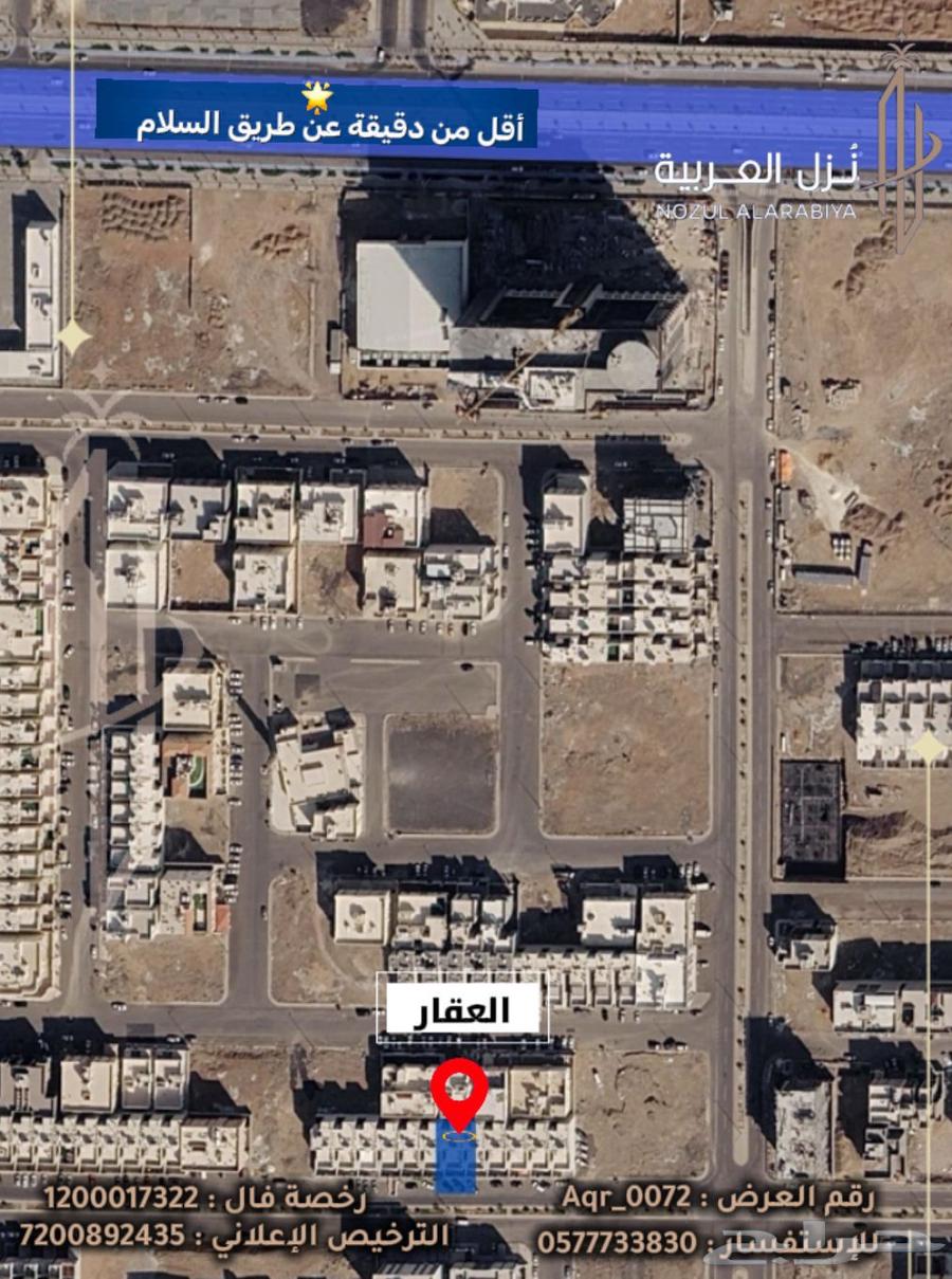 8 bedroom villa in Al Jamawat, Madinah 15