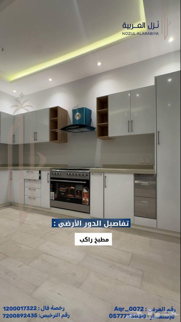 8 bedroom villa in Al Jamawat, Madinah 16