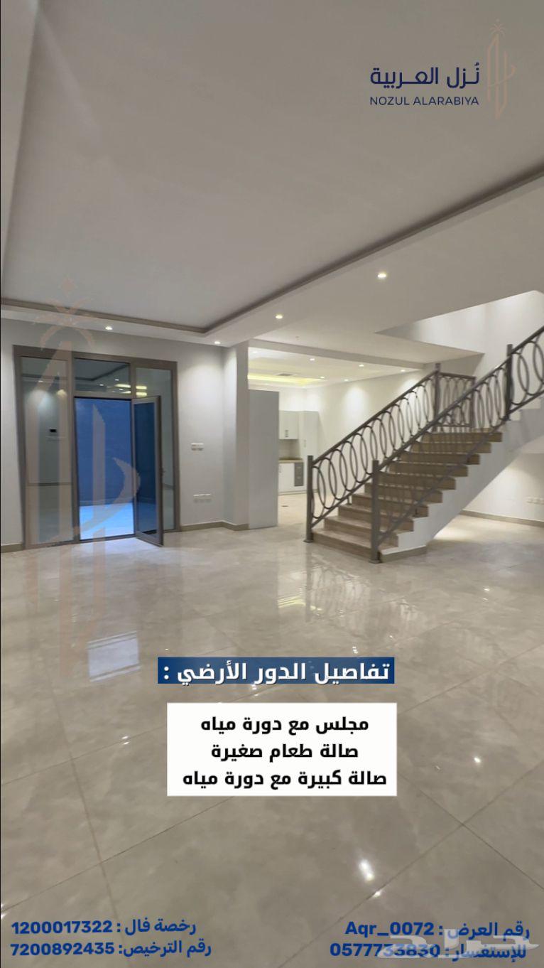 8 bedroom villa in Al Jamawat, Madinah 21