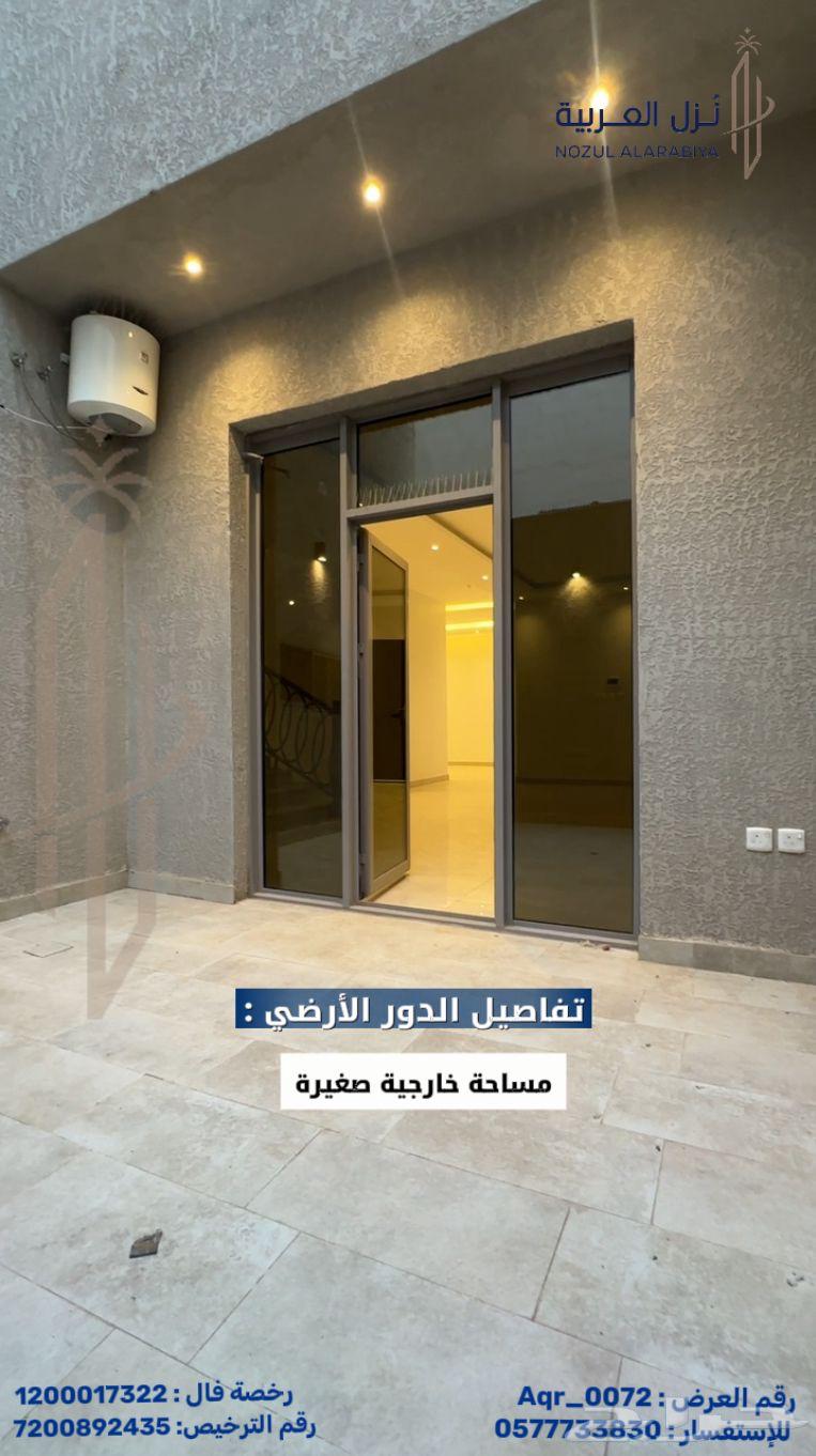 8 bedroom villa in Al Jamawat, Madinah 23