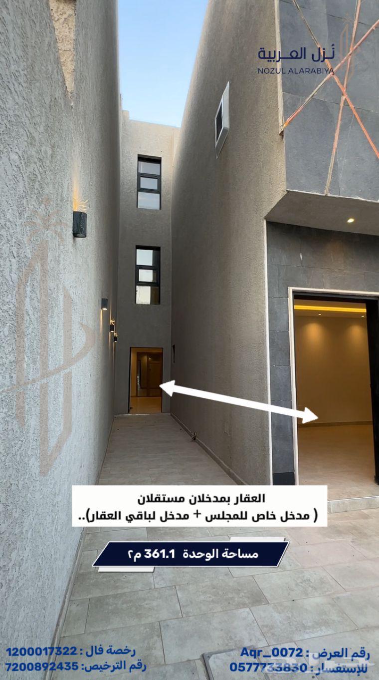 8 bedroom villa in Al Jamawat, Madinah 26