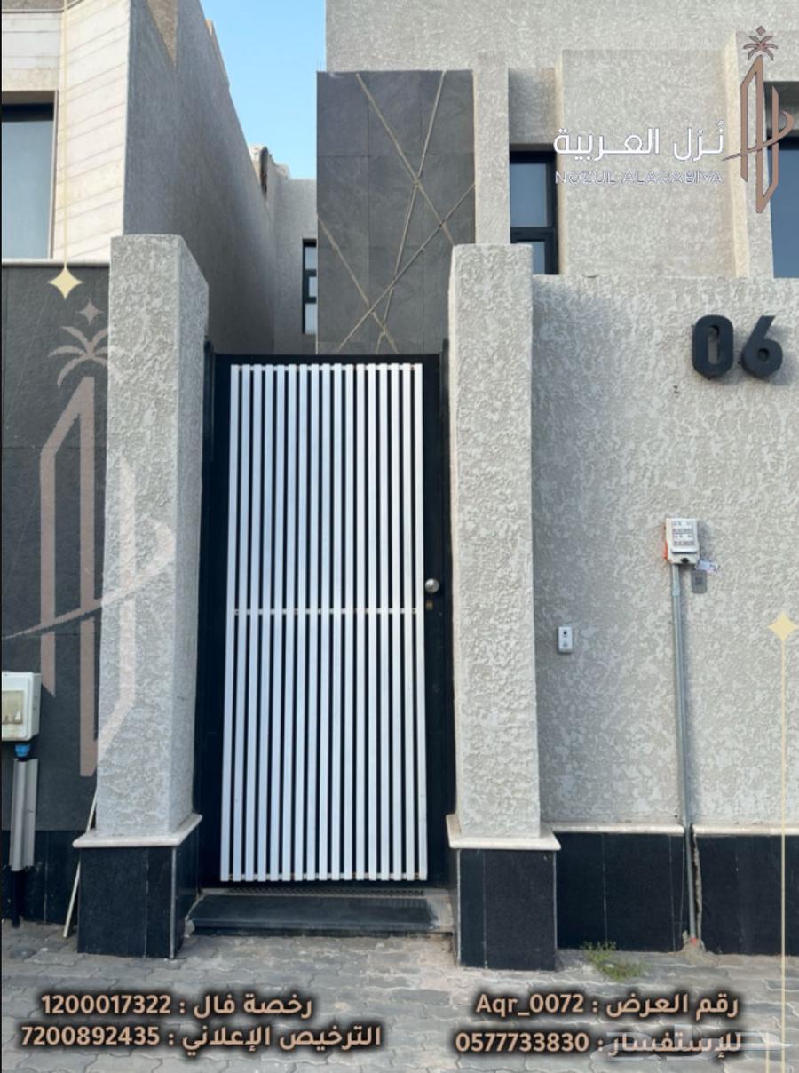 8 bedroom villa in Al Jamawat, Madinah 34