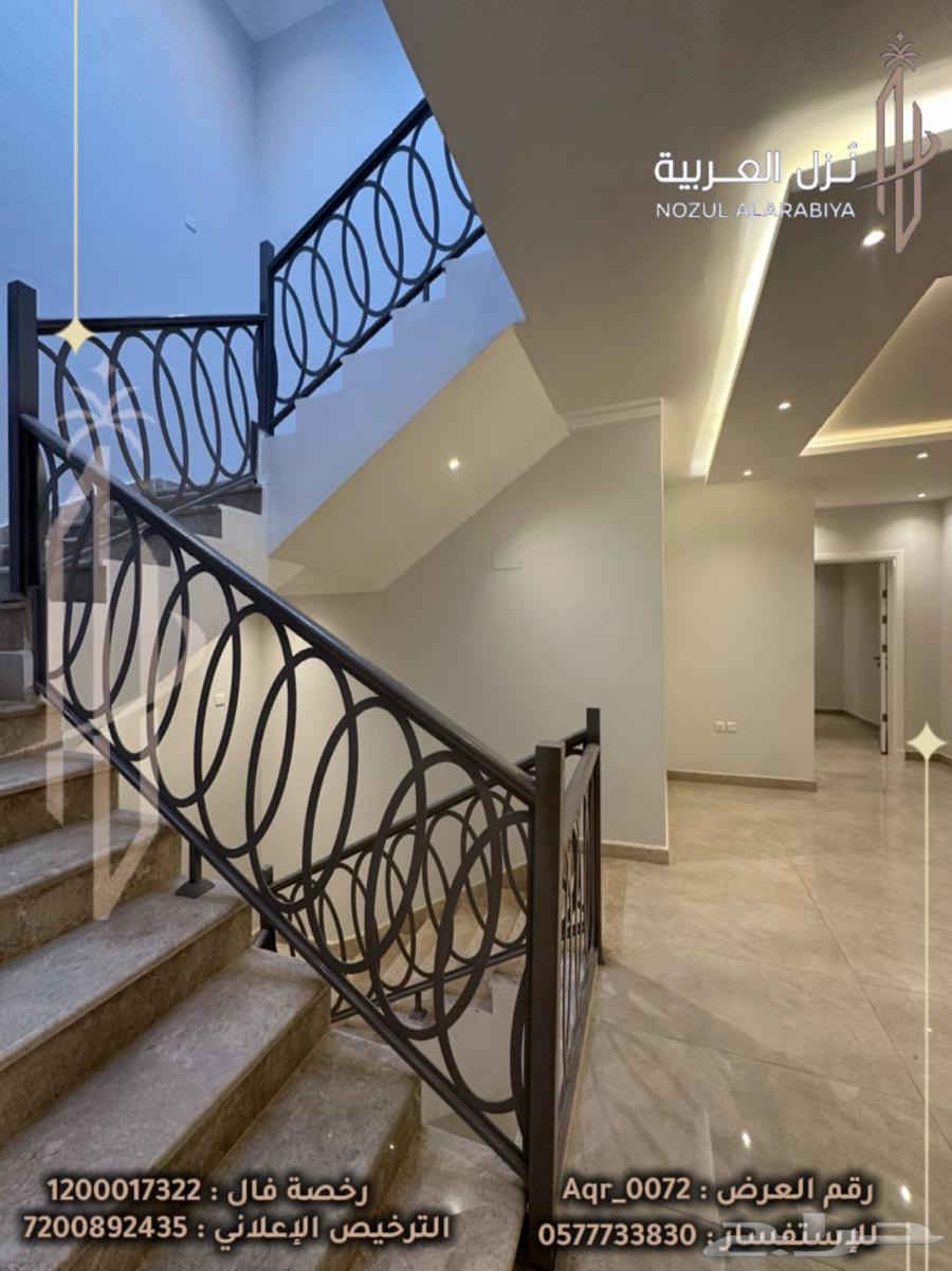 8 bedroom villa in Al Jamawat, Madinah 61