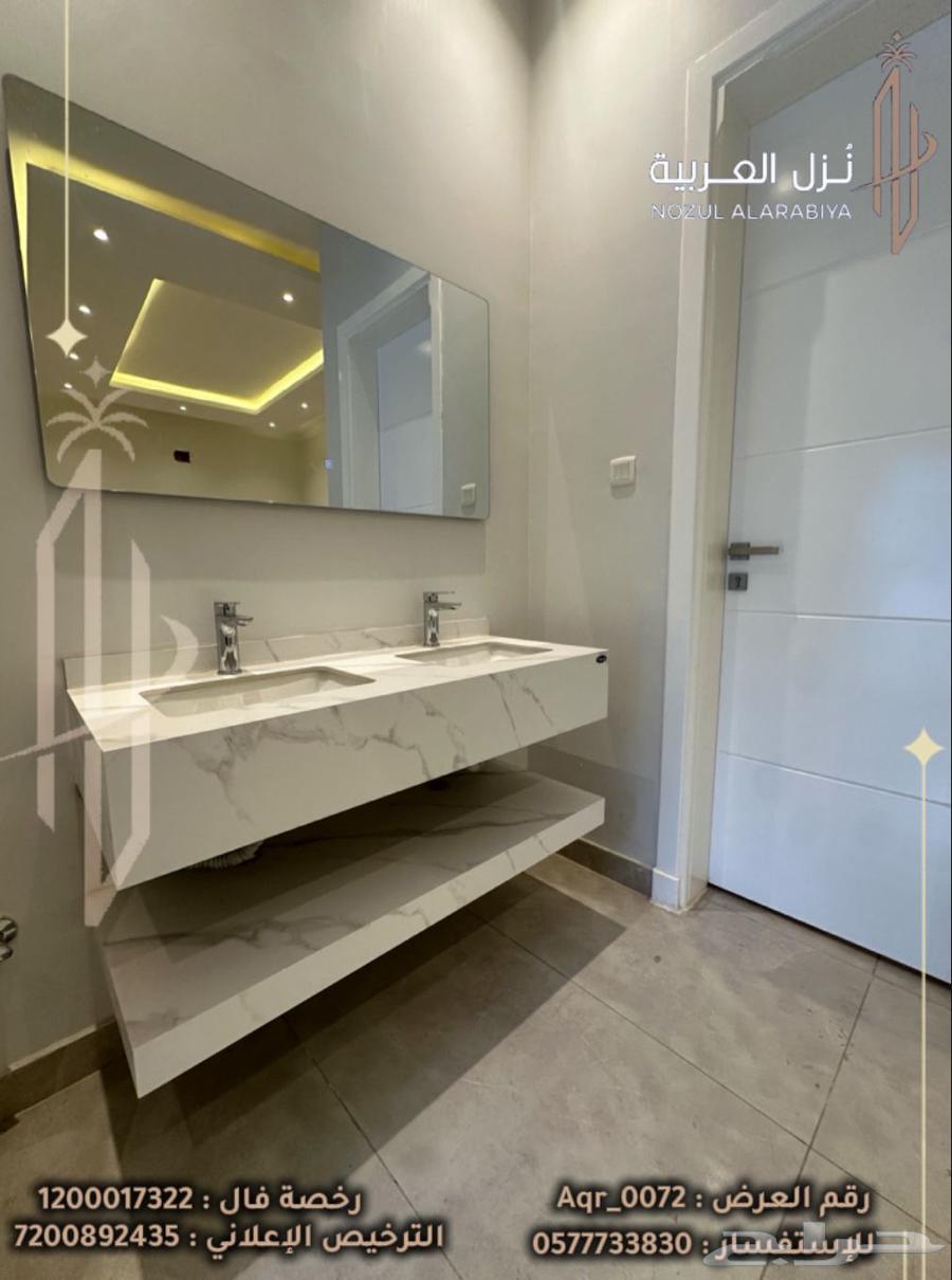 8 bedroom villa in Al Jamawat, Madinah 70