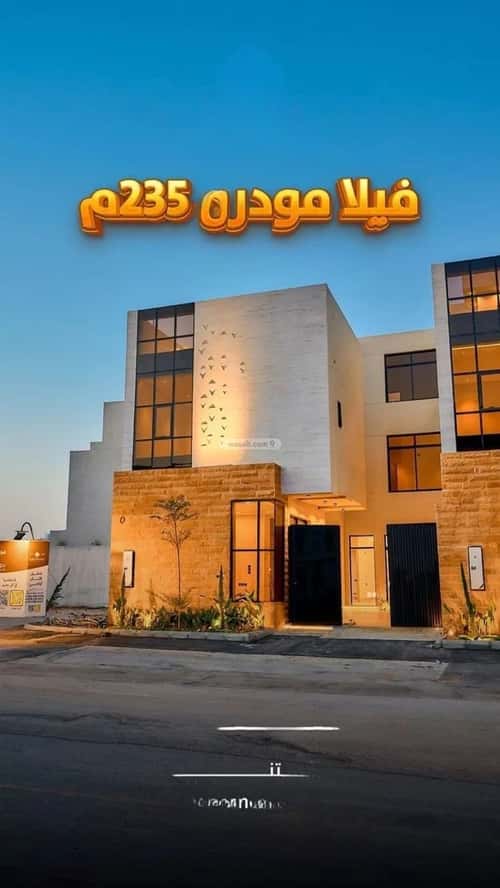 6 bedroom villa in Al Mahdiyyah 6