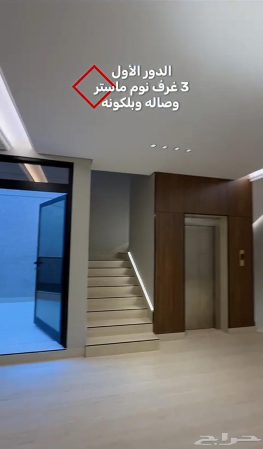 5 bedroom villa in Al Sadd 5