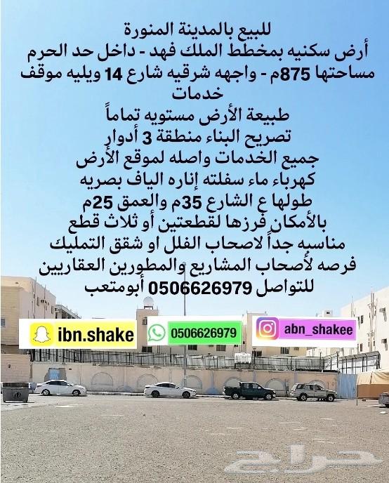 فيلا  في وادي البطان 5