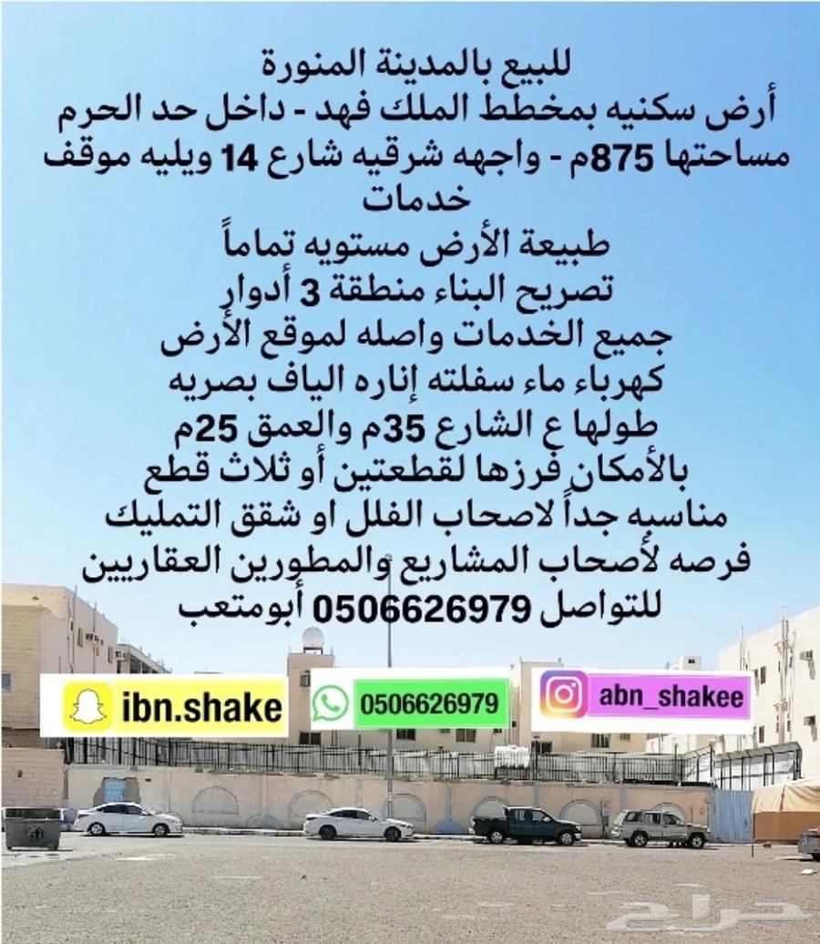 فيلا  في وادي البطان 7