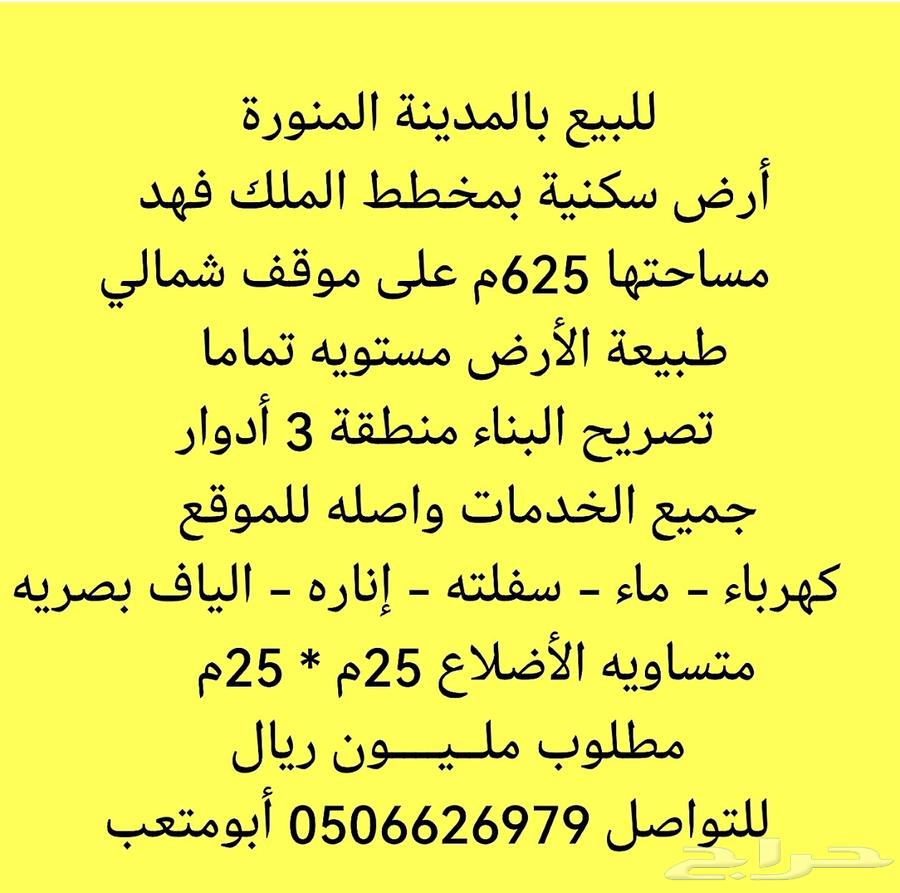 فيلا  في وادي البطان 9