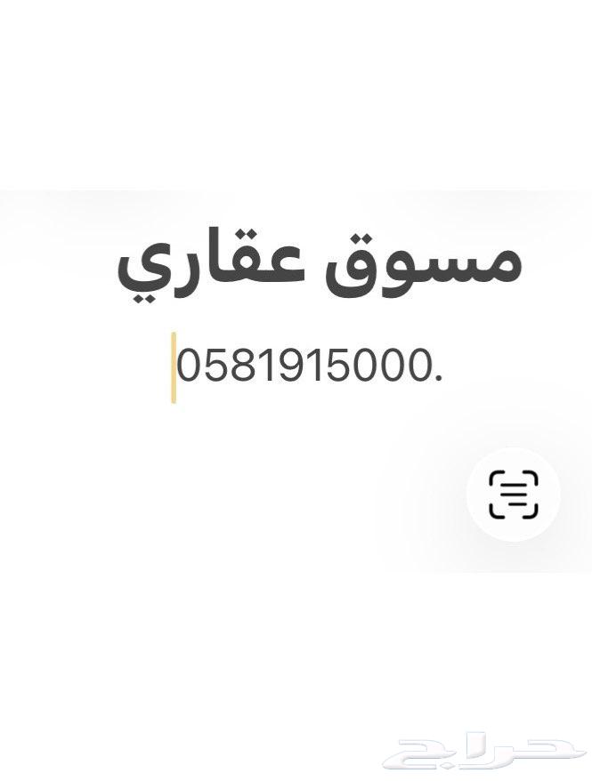 3 bedroom villa in Nubala, Madinah 11