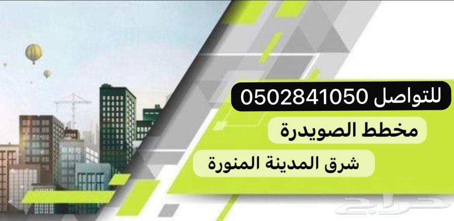 فيلا 7 غرف في الصويدرة 4