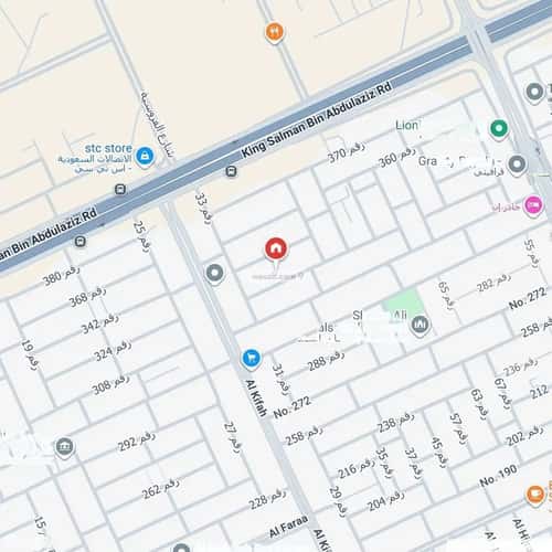 6 bedroom villa in Al Yasmin 2