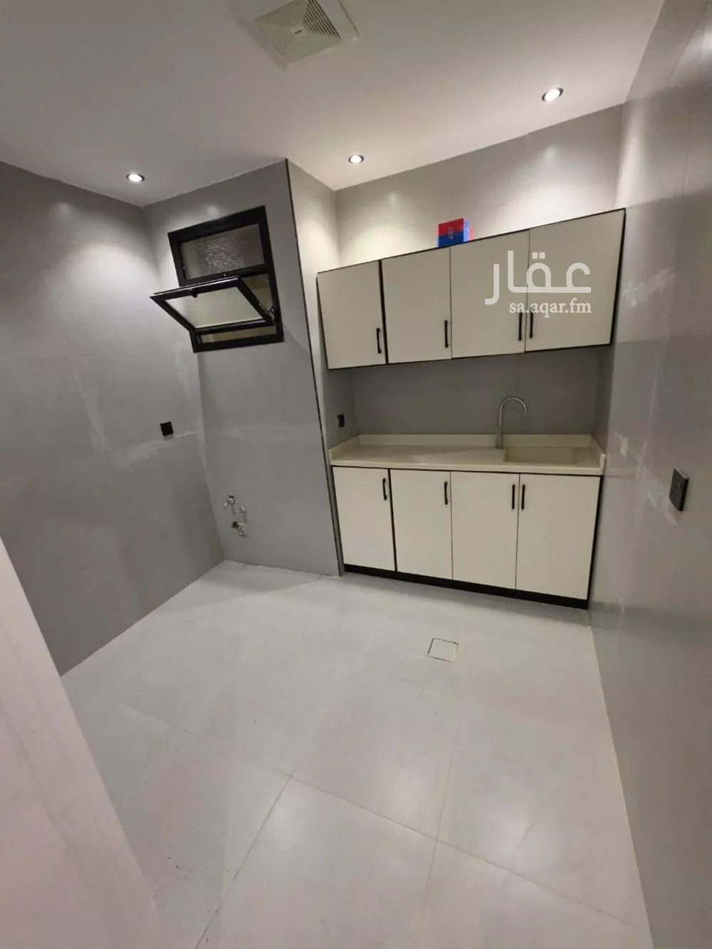 1 bedroom apartment in Al Rimal 4