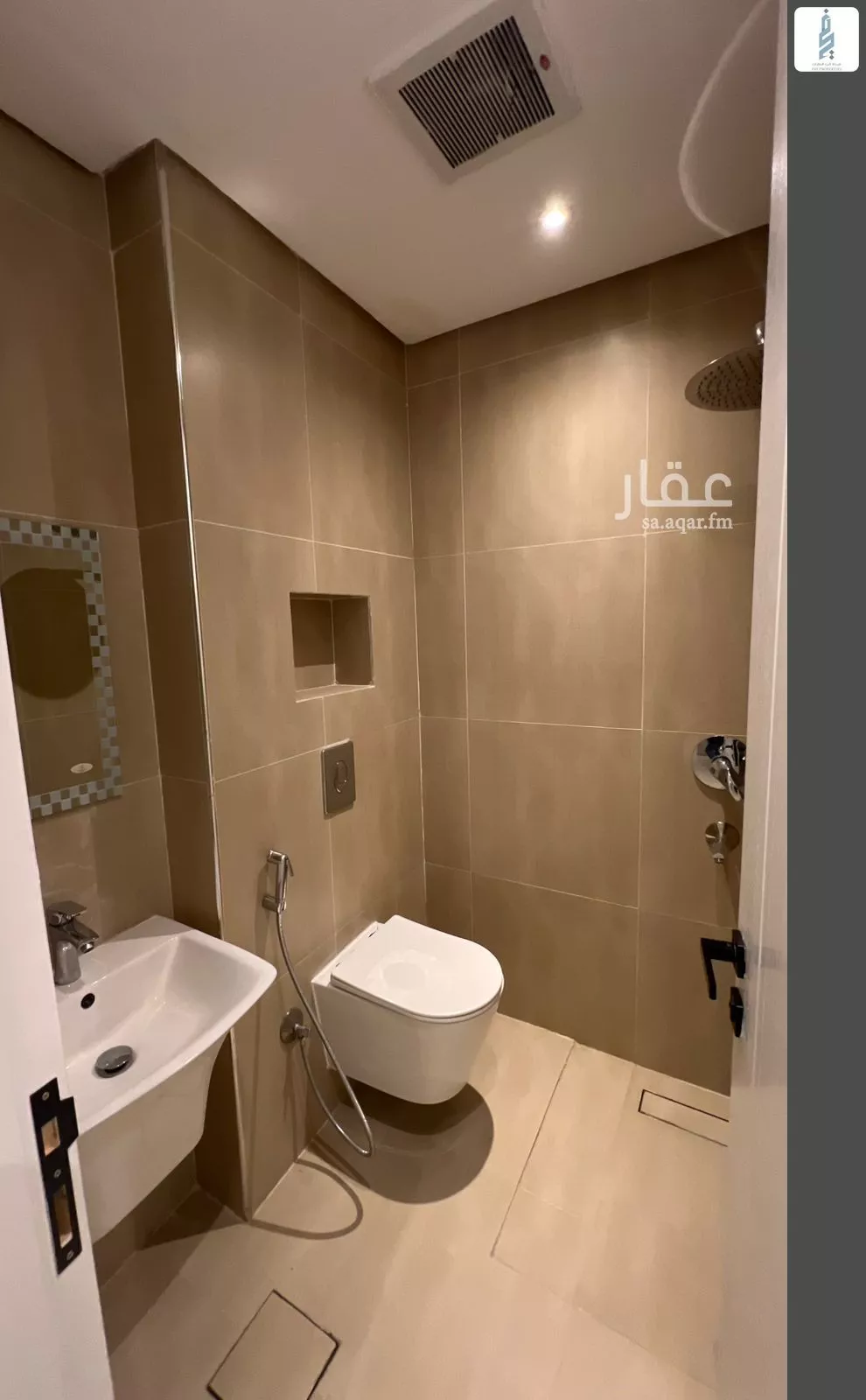 شقة 2 غرف في الملقا 9