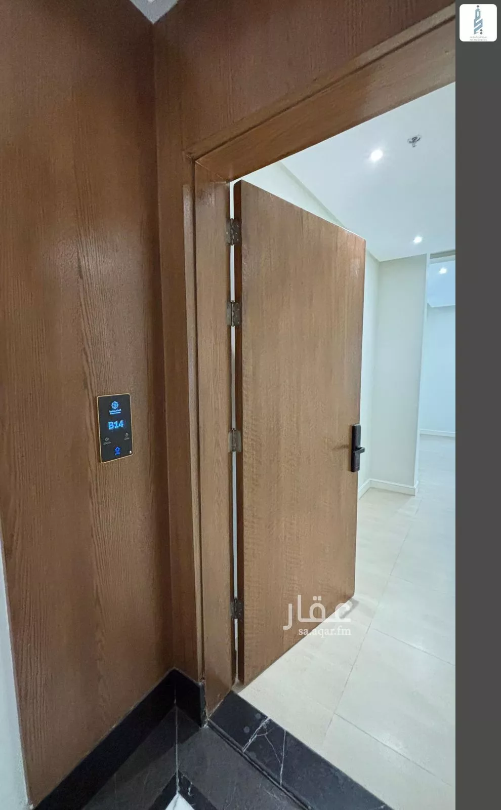 شقة 3 غرف في الملقا 2
