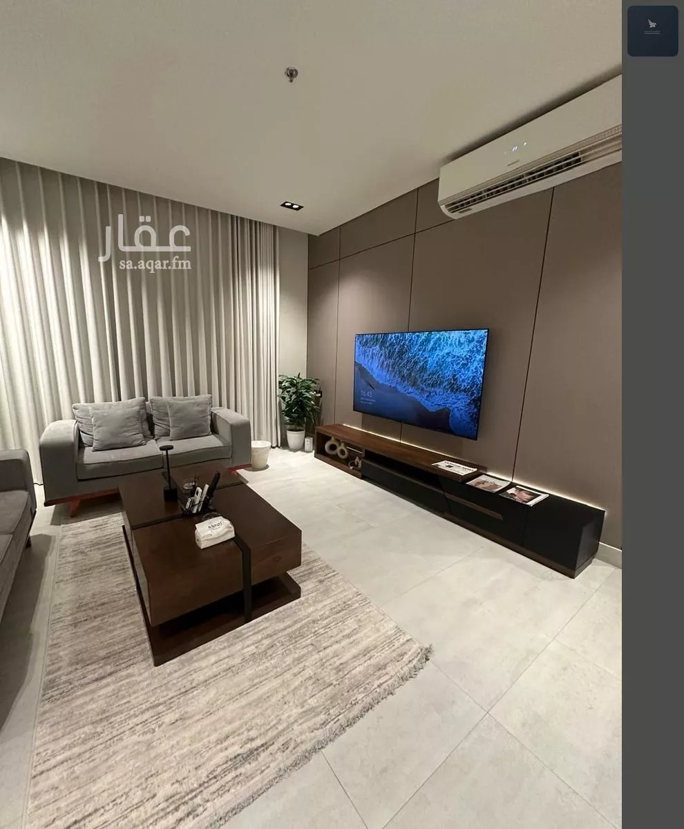 شقة 3 غرف في العارض 14