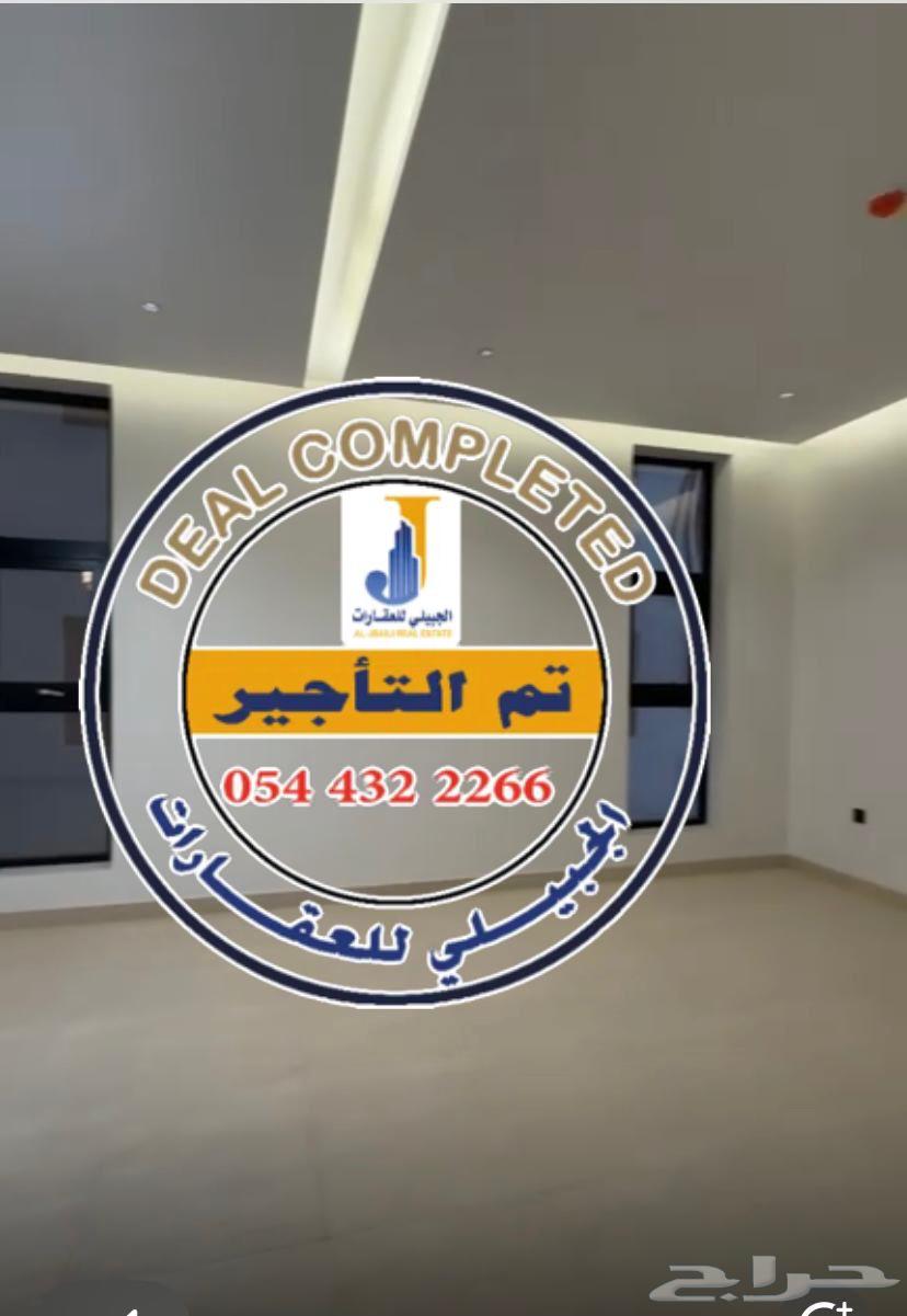 4 bedroom apartment in Al Hamra