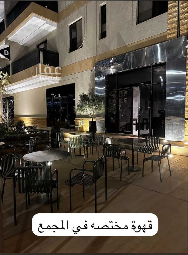 شقة 2 غرف في جرير، الرياض 10