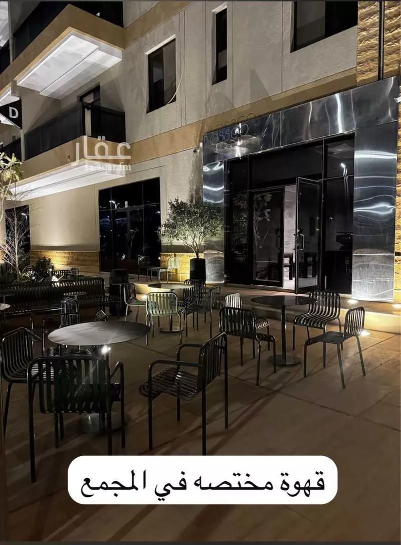شقة 2 غرف في جرير 10