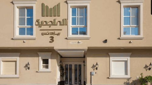 apartment in Al Malqa 11