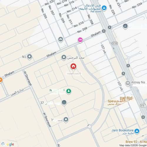 فيلا 5 غرف في النرجس 2