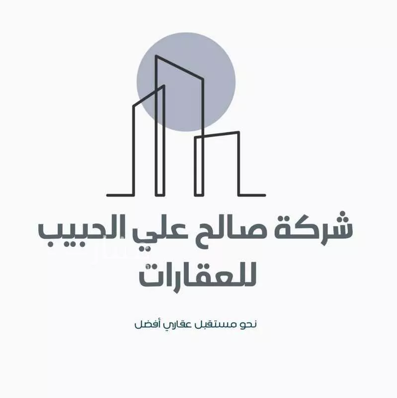5 bedroom villa in Al Andalus 11