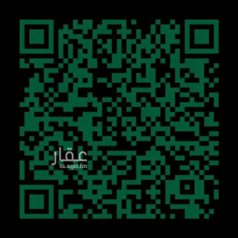 شقة 3 غرف في النرجس 13