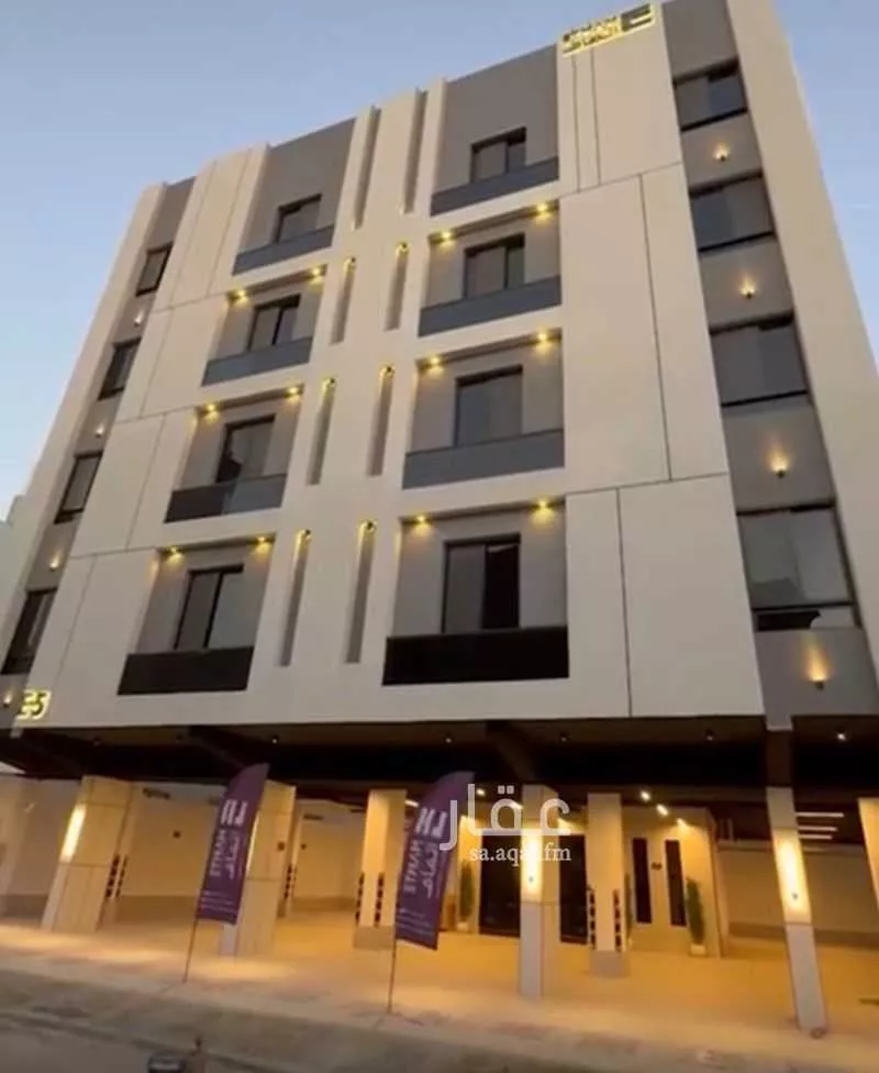 3 bedroom apartment in Al Faisaliyyah 2
