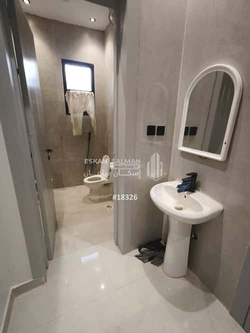 4 bedroom floor in Al Janadriyah 6