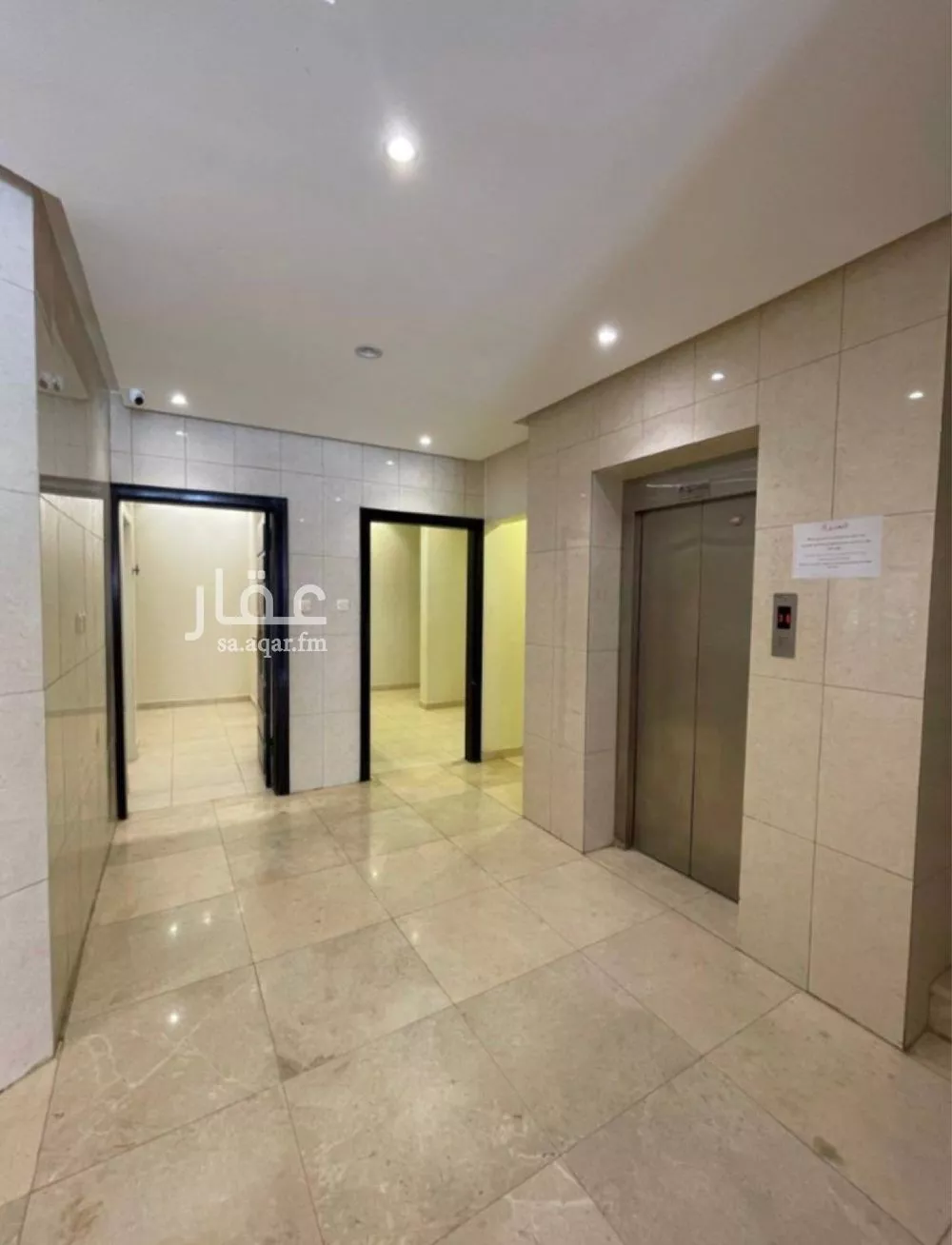 1 bedroom apartment in Al Malqa 13