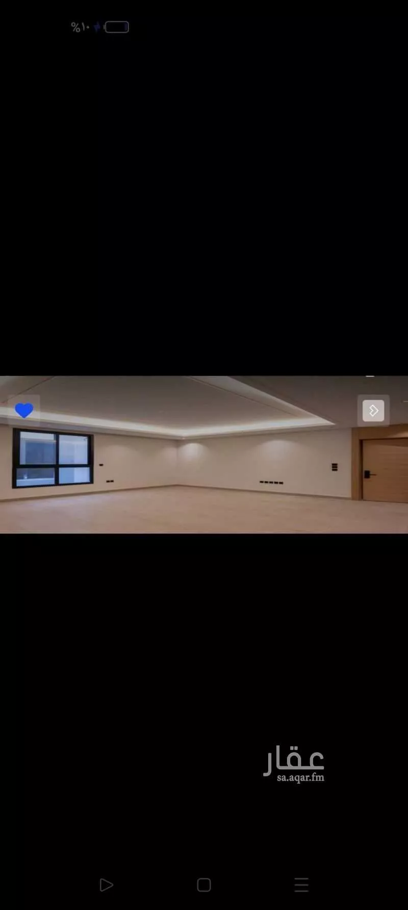 3 bedroom apartment in Al Yasmin 2