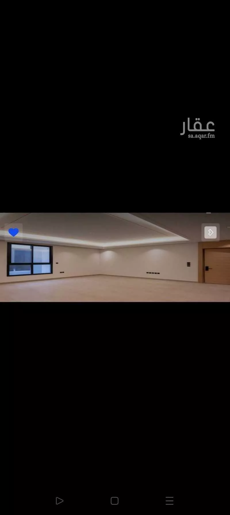 3 bedroom apartment in Al Yasmin 3