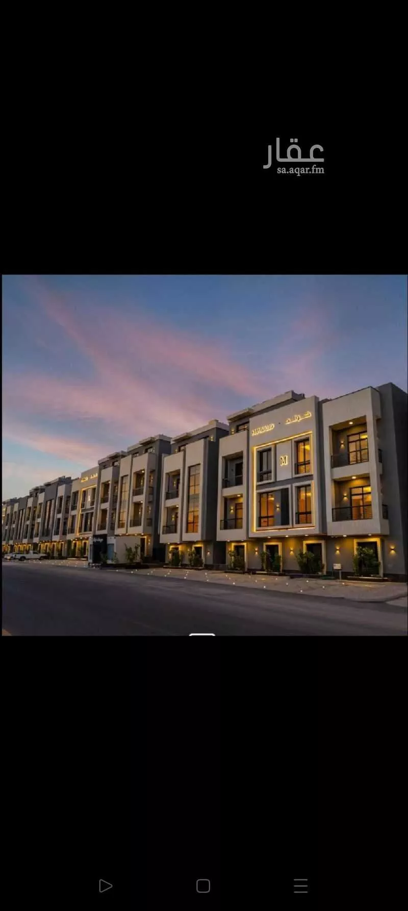 3 bedroom apartment in Al Yasmin 5