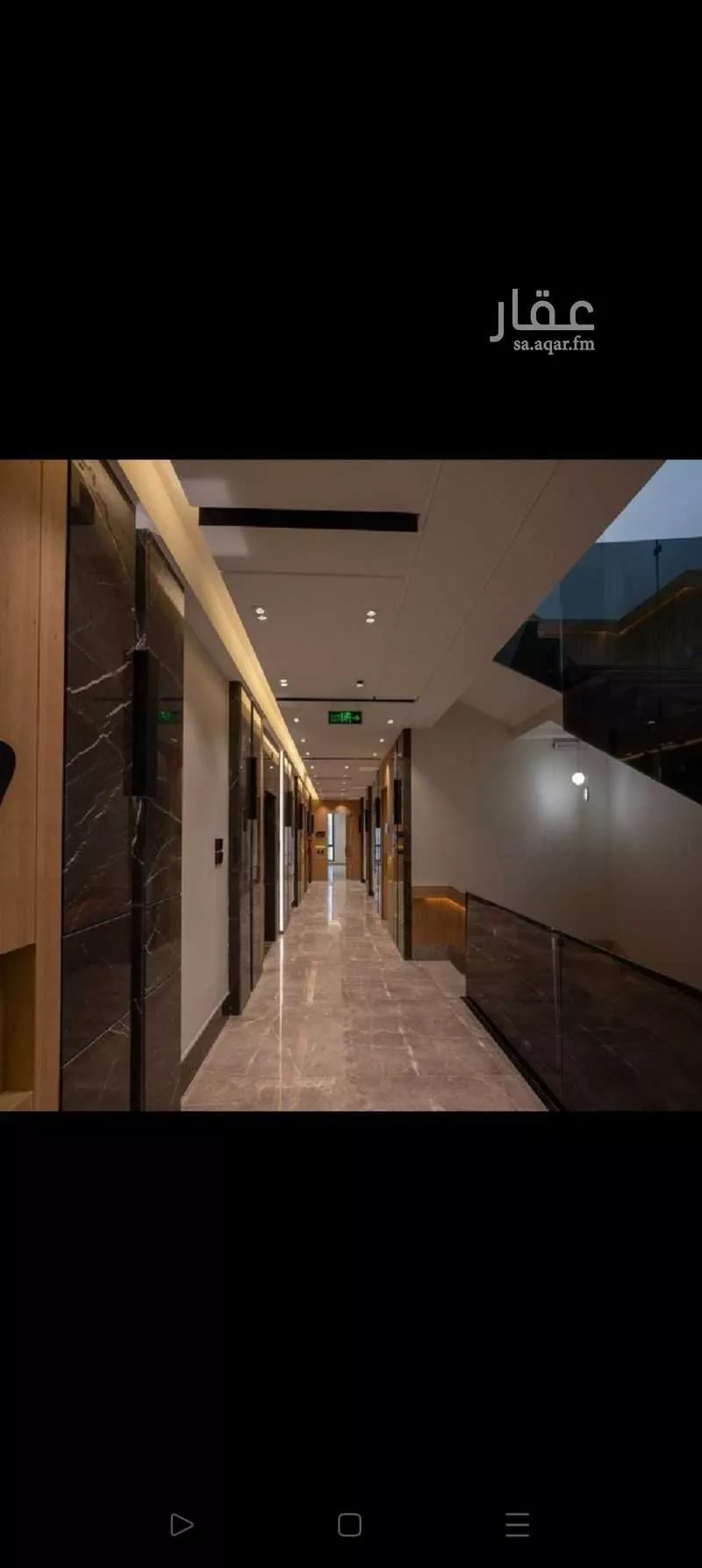 3 bedroom apartment in Al Yasmin 8