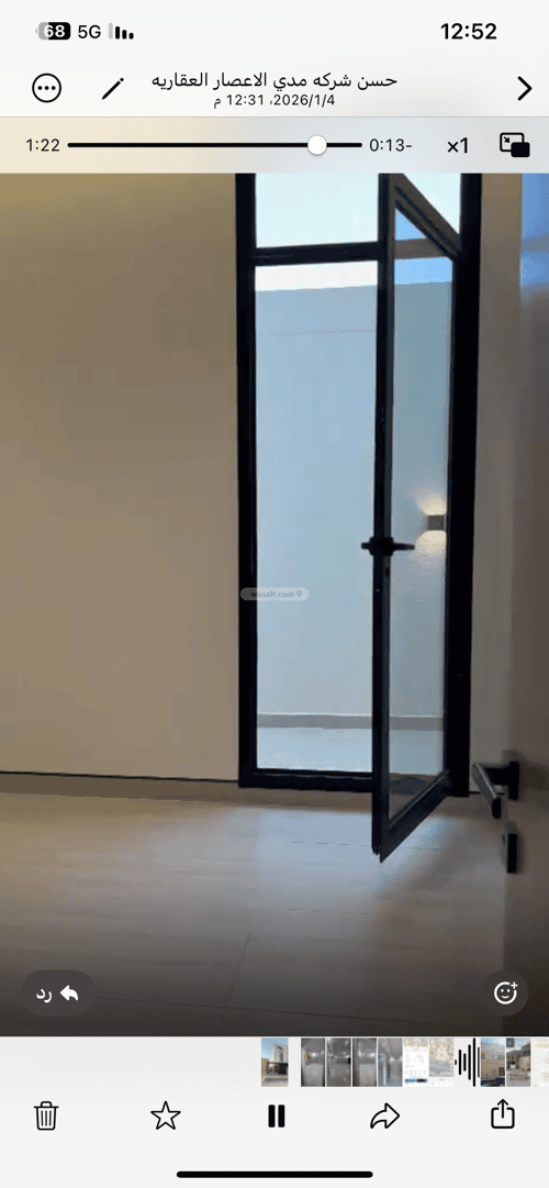 4 bedroom floor in Al Aridh 2