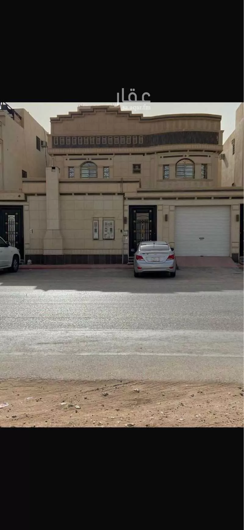 شقة 4 غرف في الرمال 1