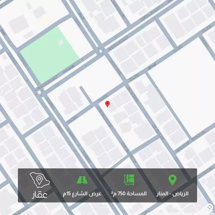land in Al Manar, Riyadh 2