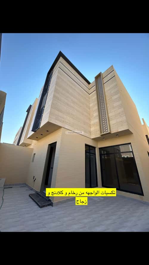 5 bedroom villa in Al Narjis 15