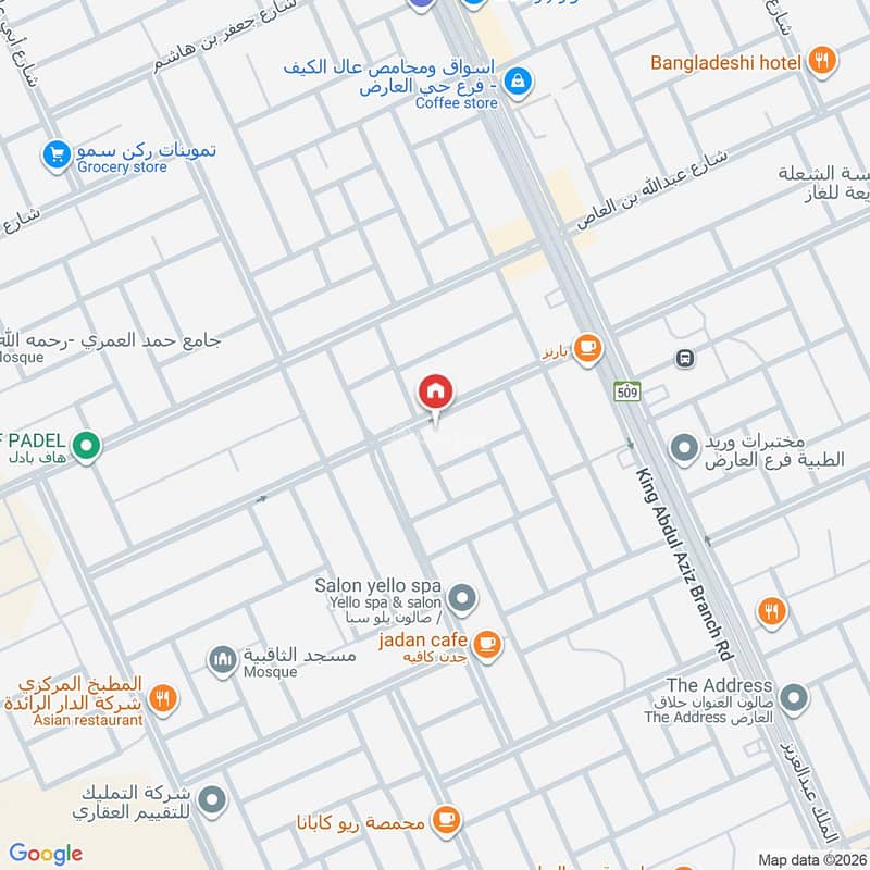 شقة 2 غرف في العارض، الرياض 22