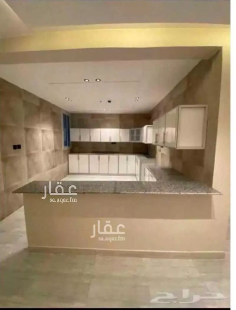 4 bedroom apartment in Al Hamra 4