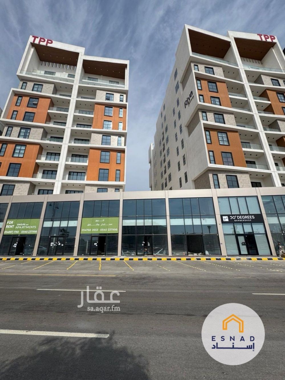 3 bedroom apartment in Ar Rakah Al Janubiyah, Eastern Province 13
