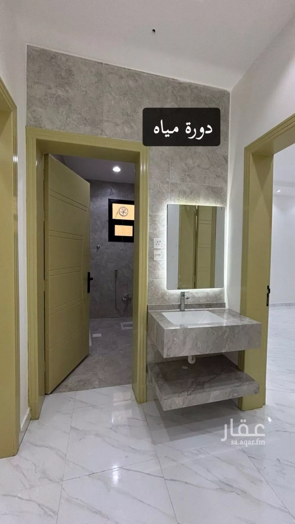 دور 4 غرف في المهدية 4