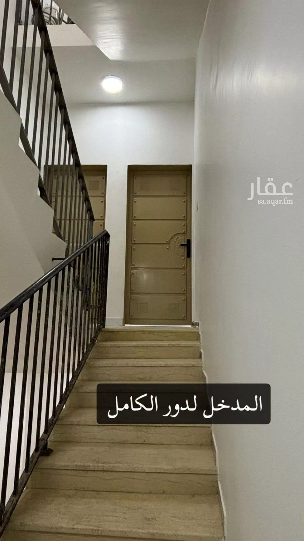 دور 4 غرف في المهدية 9