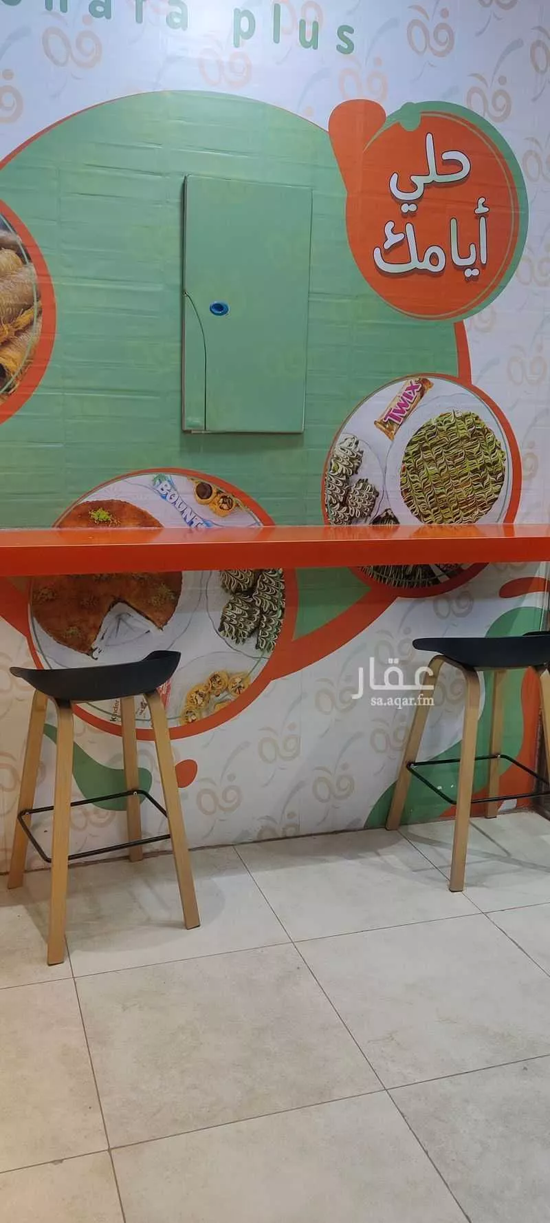 محل 48 م² في الملقا 4
