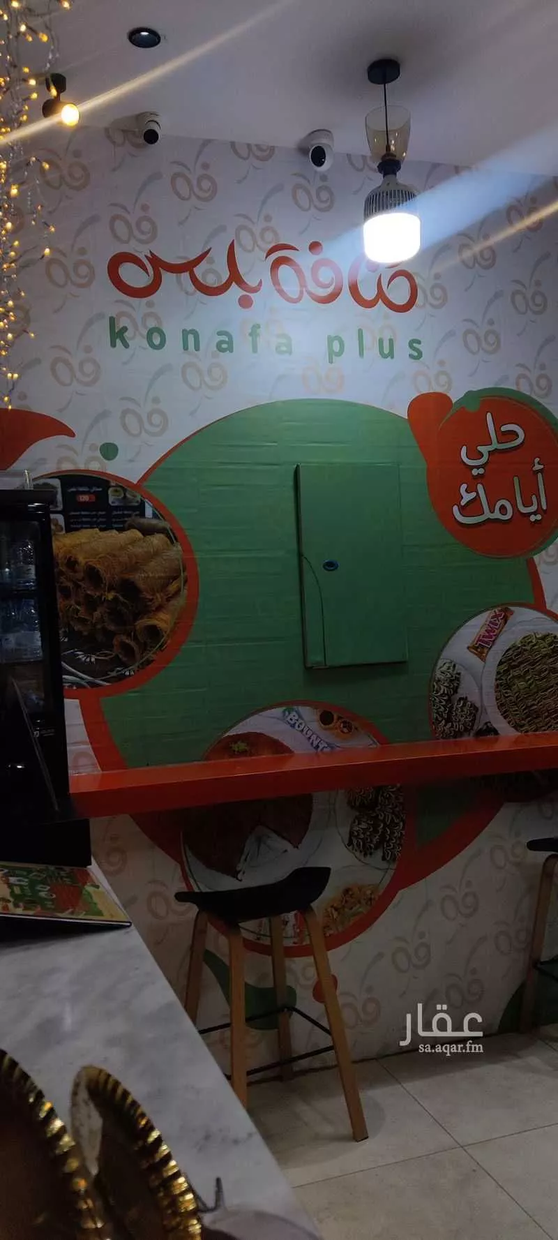 محل 48 م² في الملقا 5